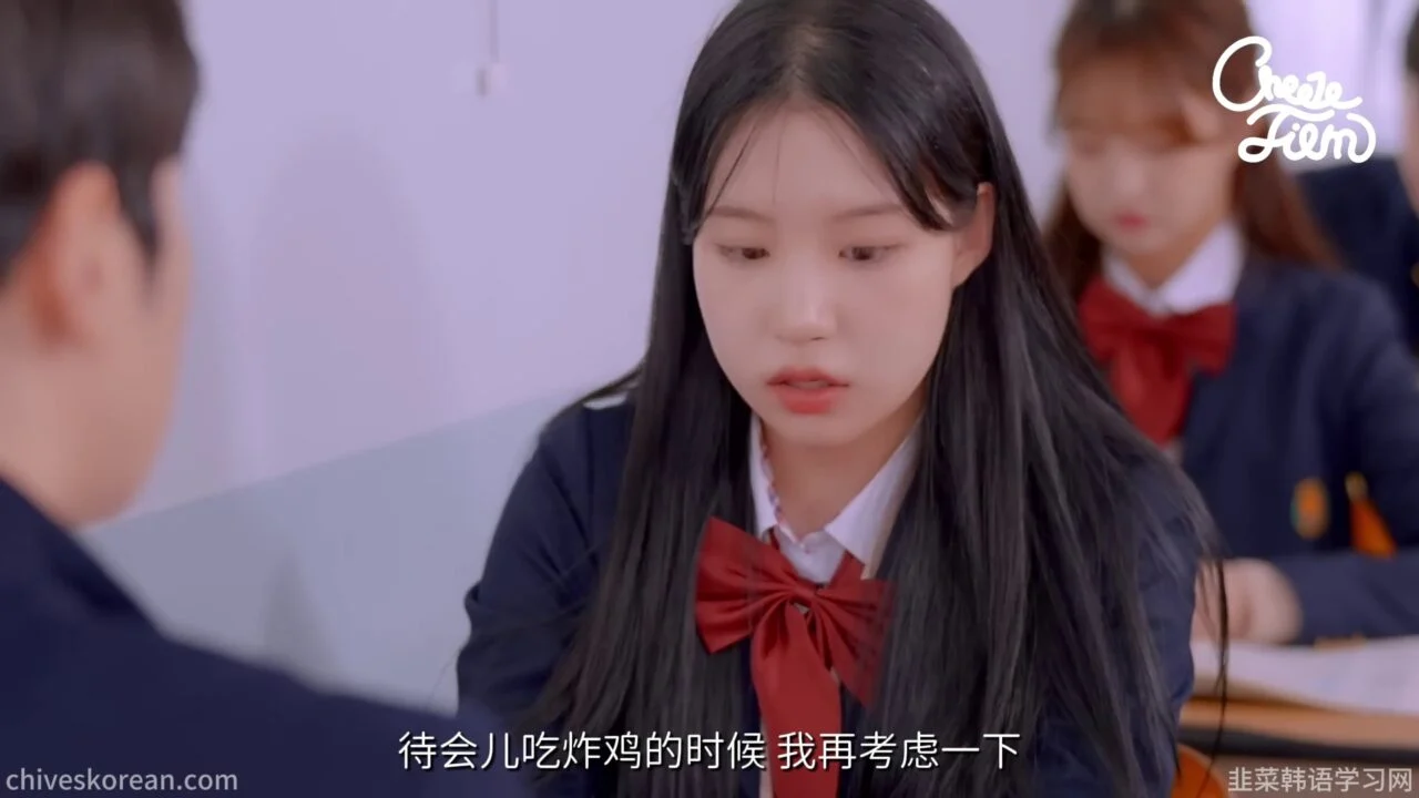 《我们仍旧同行》互相嫌弃的人终于说了喜欢 - 图片 5