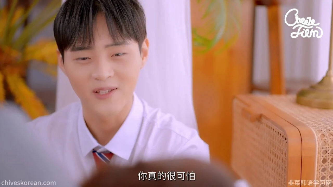 《复仇女神》EP3：她借他的喜欢走向仇人 - 图片 5
