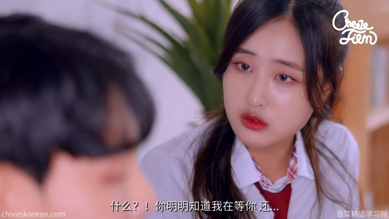 《失控的爱情剧》三个女友同时找上门 - 图片 5