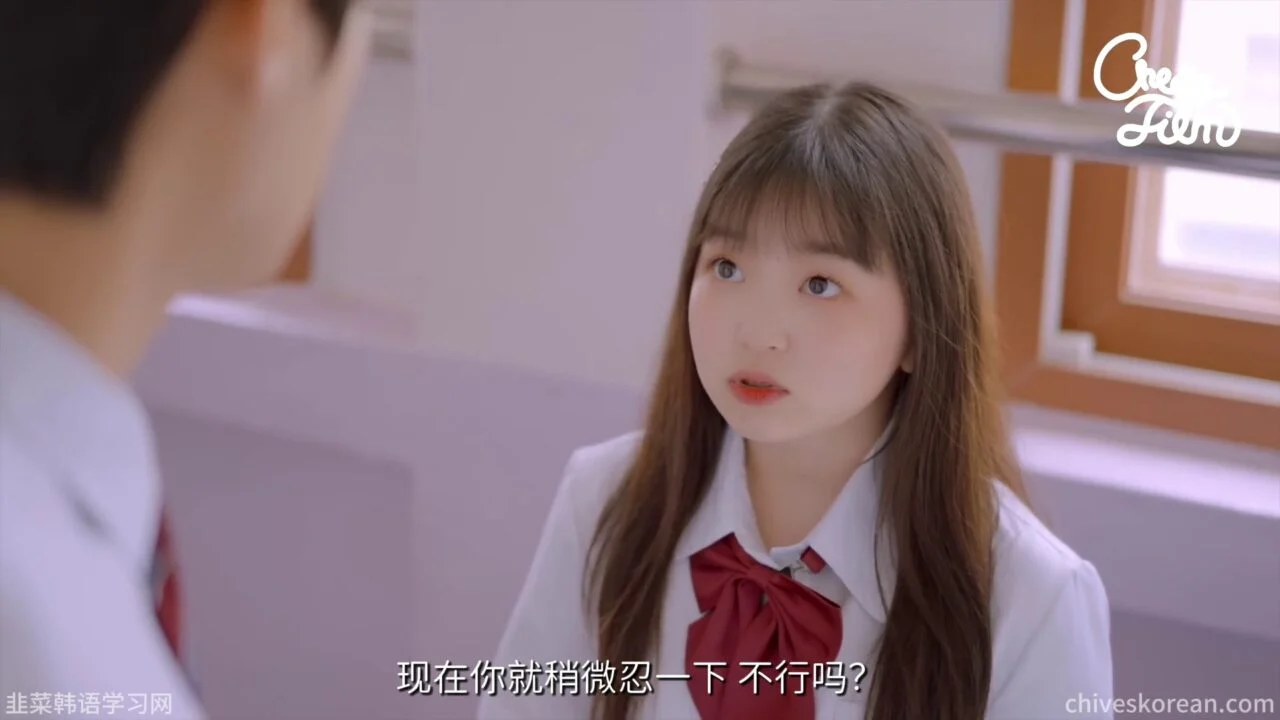 《坏男孩》EP2：三百万韩元换不回的朋友 - 图片 5