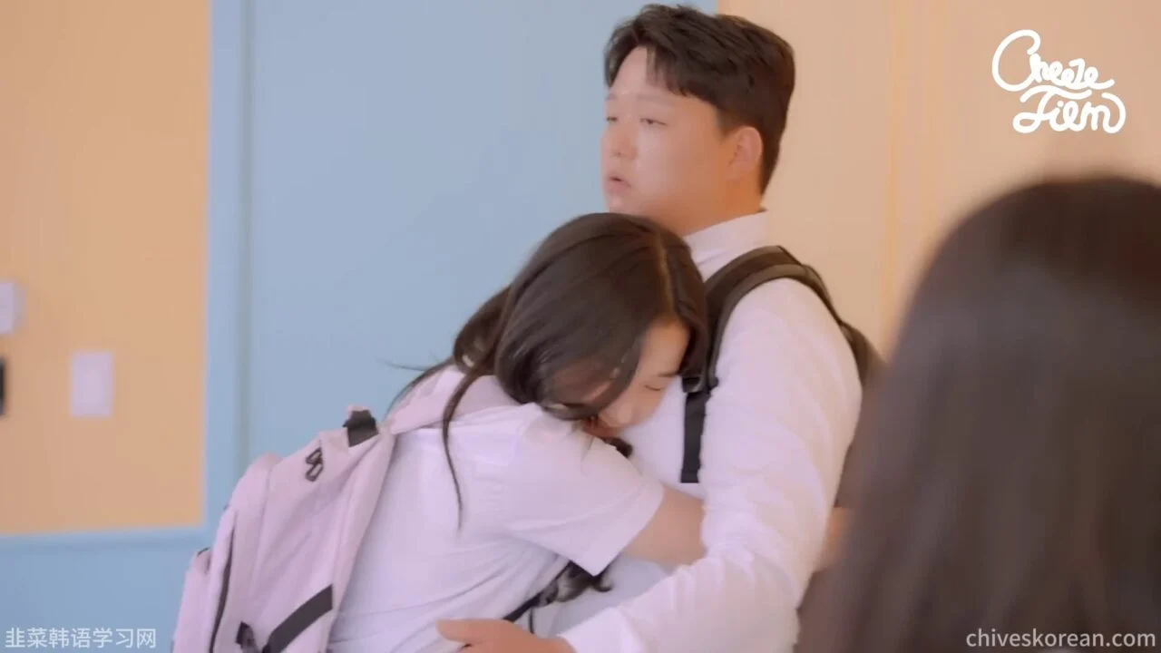 《喜欢的感觉》她终于知道，喜欢不是服从 - 图片 5