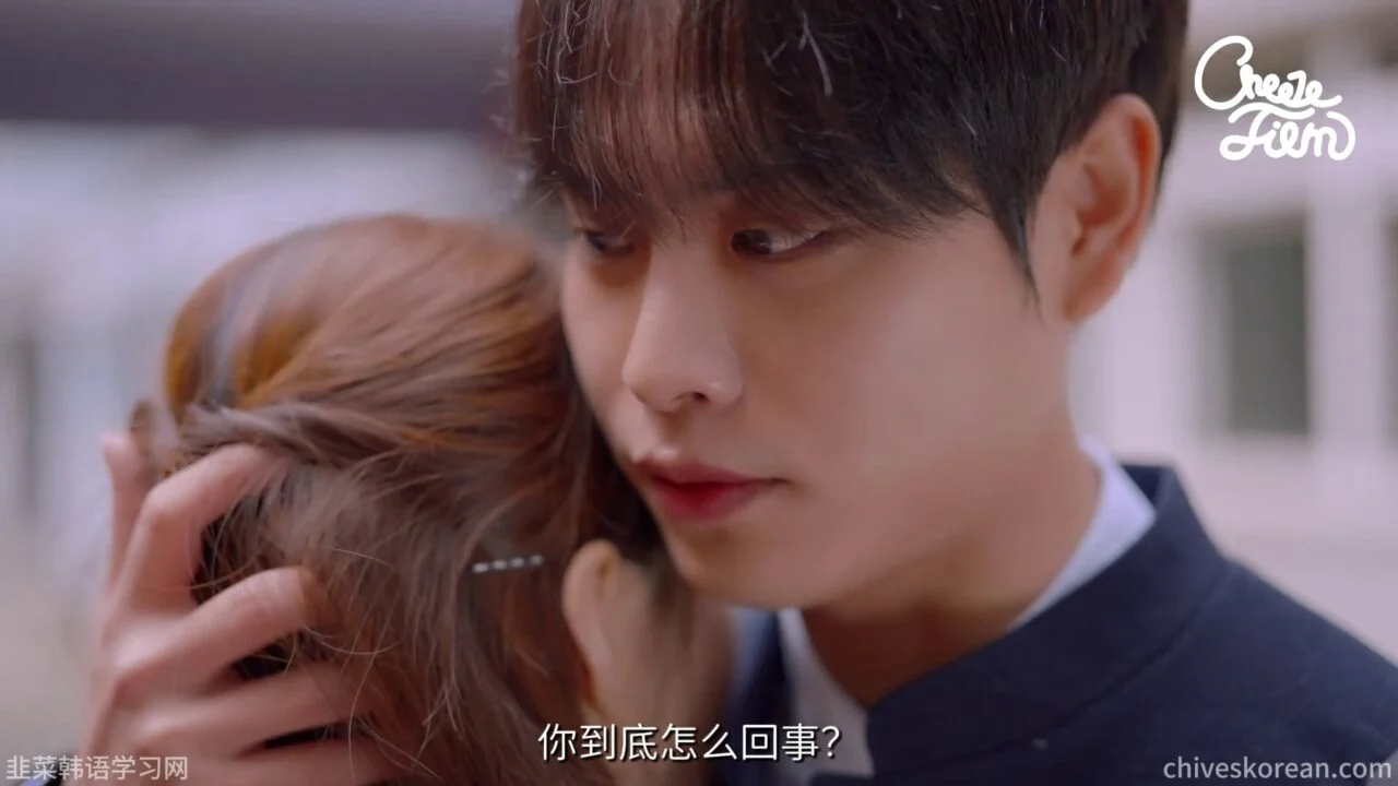 《第四十次告白》等了五个小时的生日礼物 - 图片 5