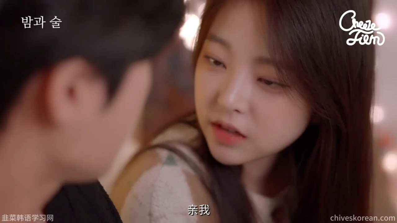 《夜晚与酒》EP1：两年以后，再问一次为什么 - 图片 5
