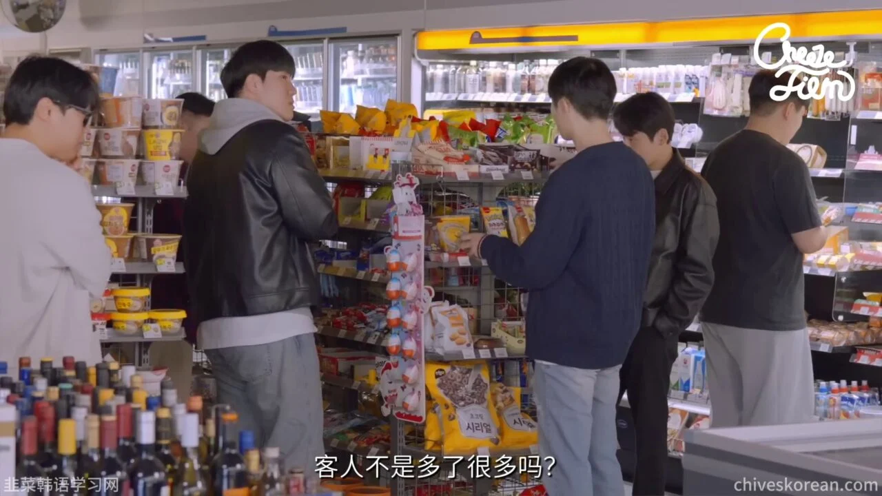 《妹友之间》EP4：便利店停业的两个月 - 图片 5