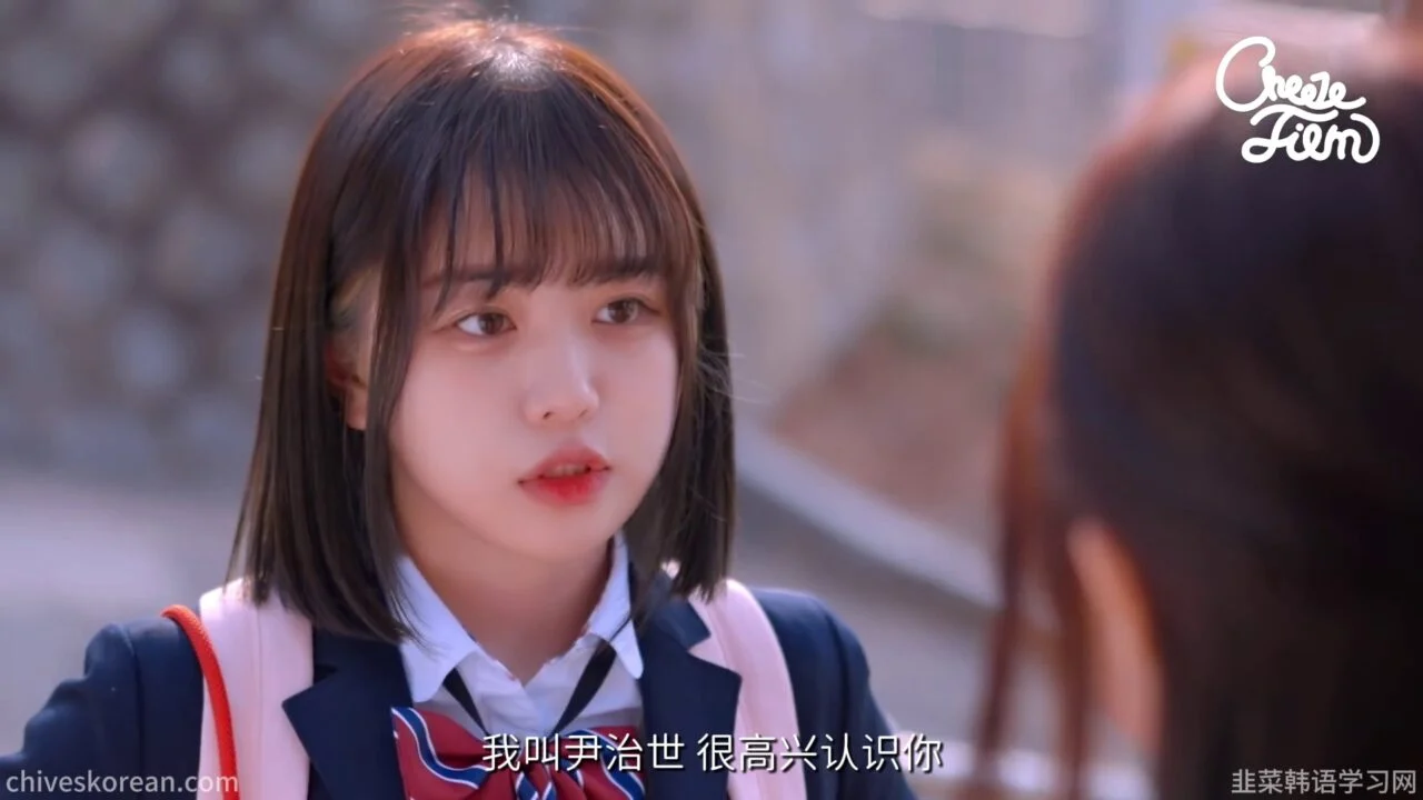 《我会保护你》她站到所有人对面 - 图片 5