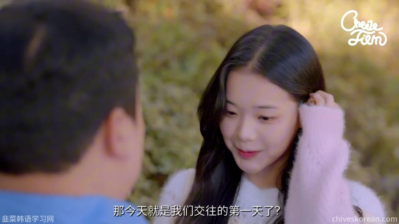《不恋爱的他》EP6 最终话：相爱以后，我们还是分开了 - 图片 5