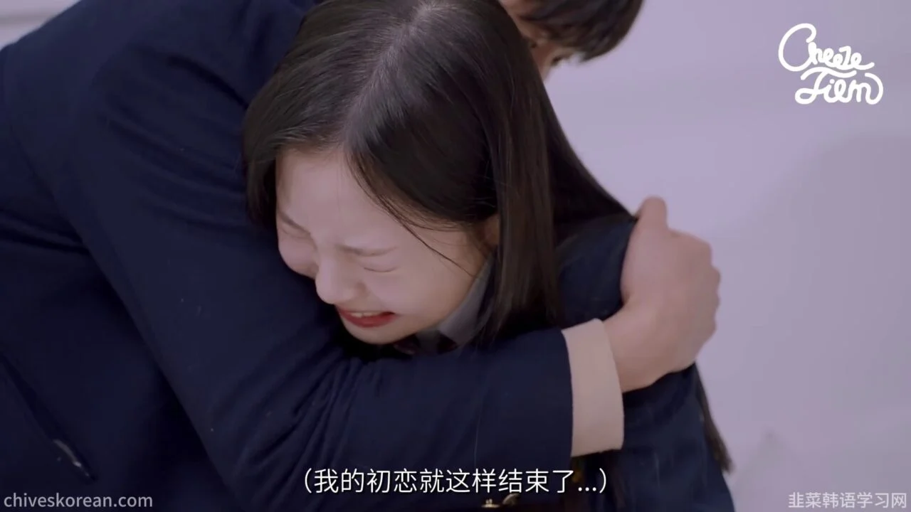 《毛茸茸的世界2》EP6：为了让竹马心动，她赌上初恋 - 图片 5