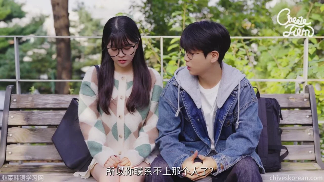 《约会陷阱》EP2：消失的号码与迟来的检查 - 图片 5
