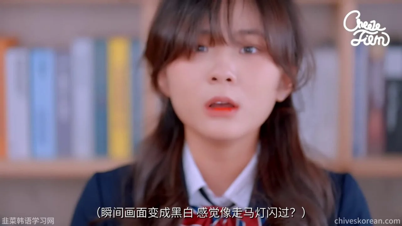 《友情甜甜圈》六个甜甜圈之后 - 图片 5
