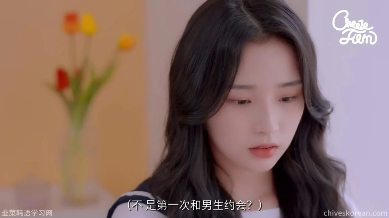 《替身约会》她替姐姐赴约，却先喜欢上他 - 图片 5