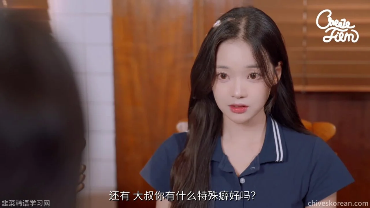《迟到三年的归途》替朋友守护女儿的代价 - 图片 5