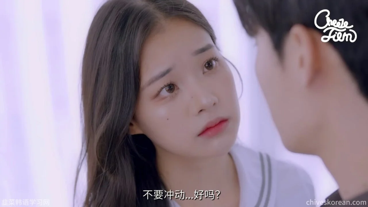 《交换人生之后》当女神醒在我的身体里 - 图片 5
