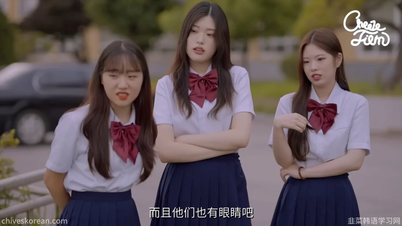 《另一张脸》EP1：秘密恋情被写成一场玩笑 - 图片 5