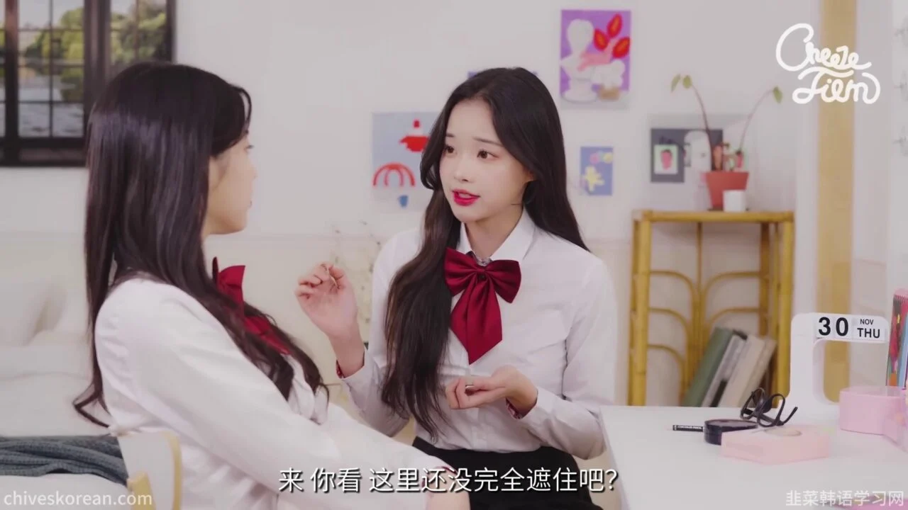 《被偷走的青春》她被好友诬陷成小偷 - 图片 5