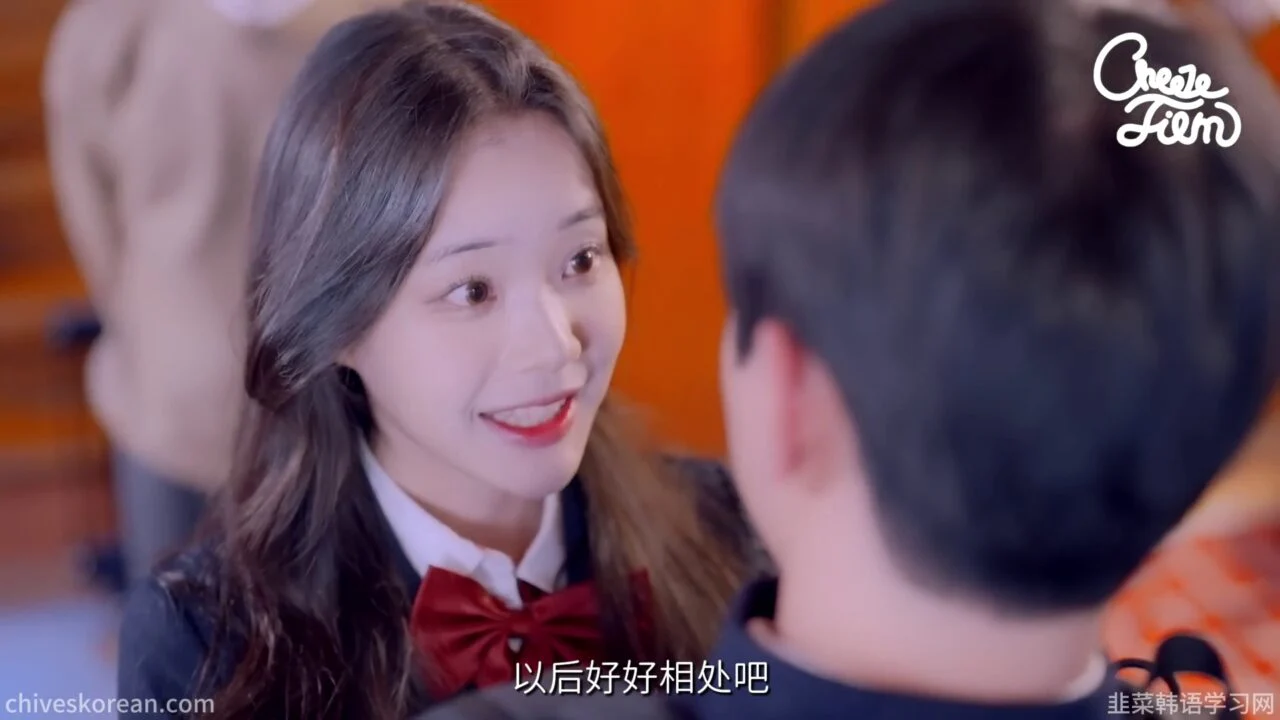 《不能公开的姐姐》我不敢承认她是姐姐 - 图片 5