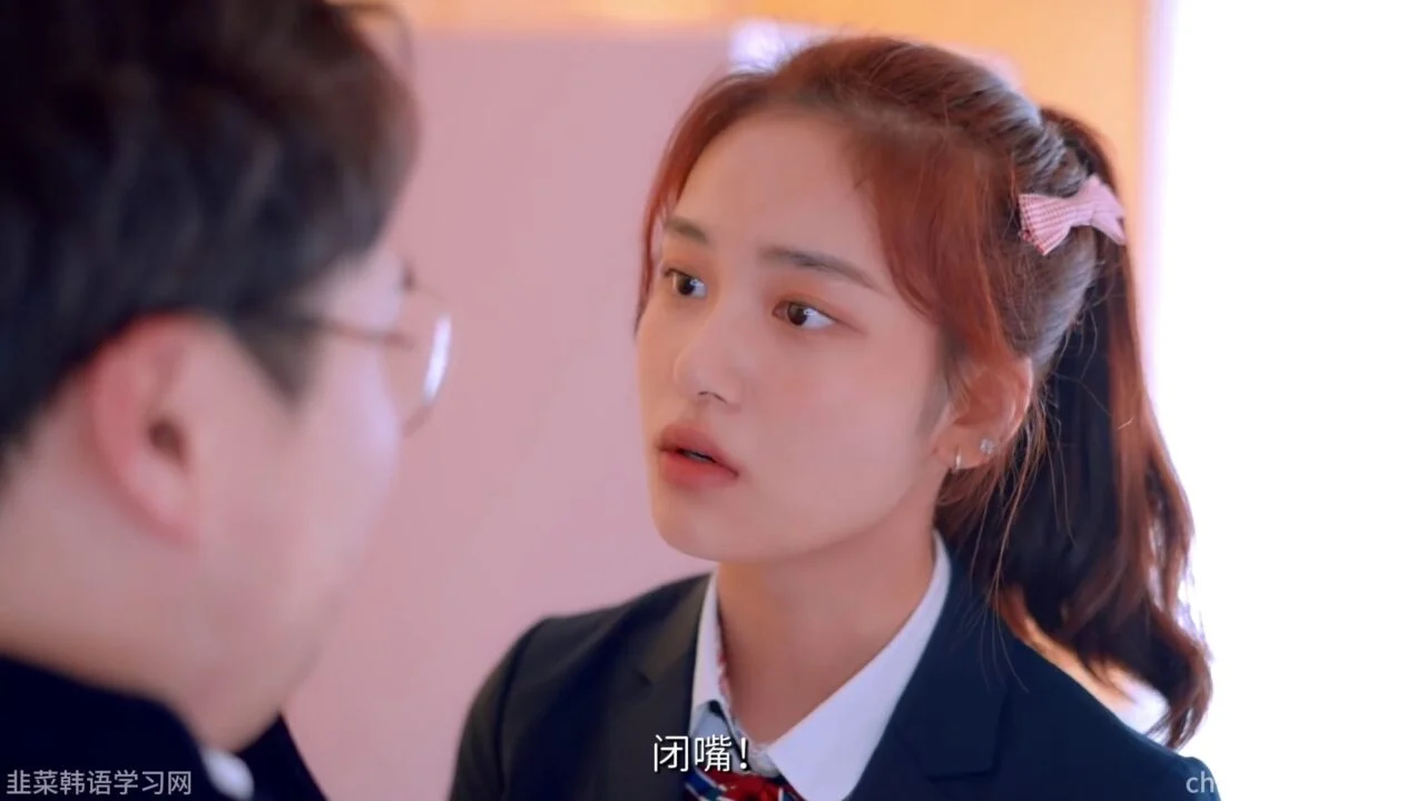 《我有4个女朋友》四份告白，同一个答案 - 图片 5