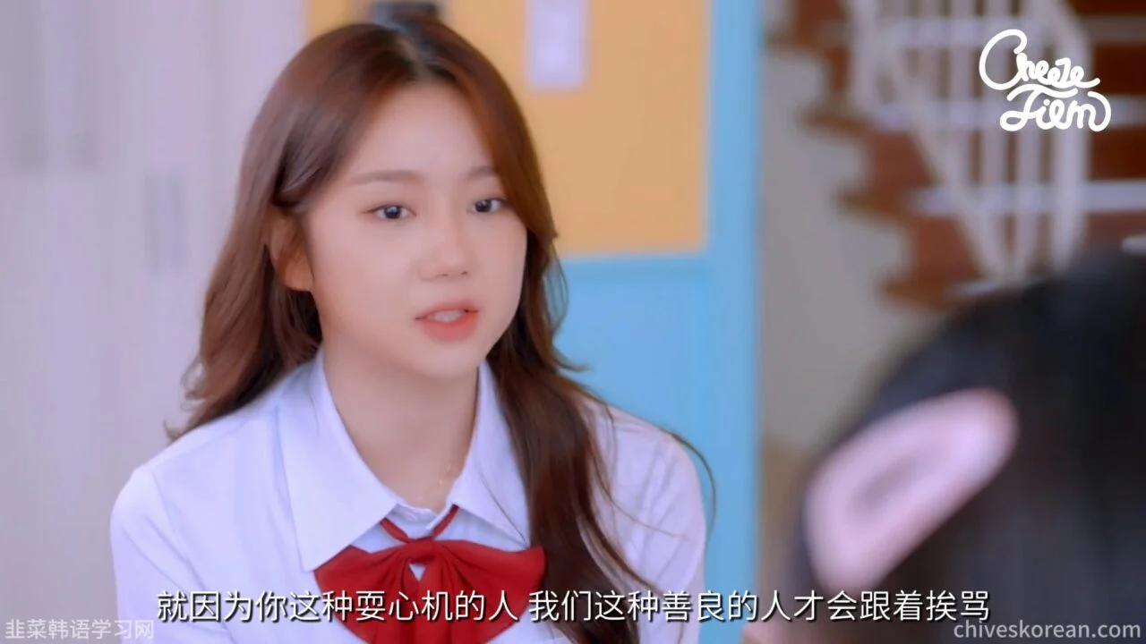《小小的朋友》EP3 最终话：两个高个子同时告白 - 图片 5