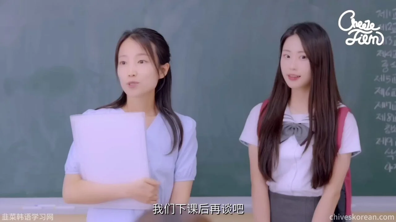《原来你一直喜欢我》我把青梅推向了别人 - 图片 5