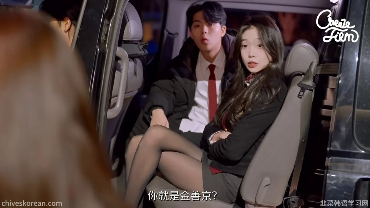 《毛茸茸的世界2》EP3：二手交易救下离家少女 - 图片 5