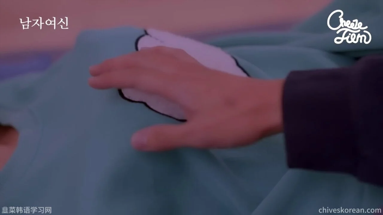 《男身女神》EP2:同一间屋檐下的试探 - 图片 5