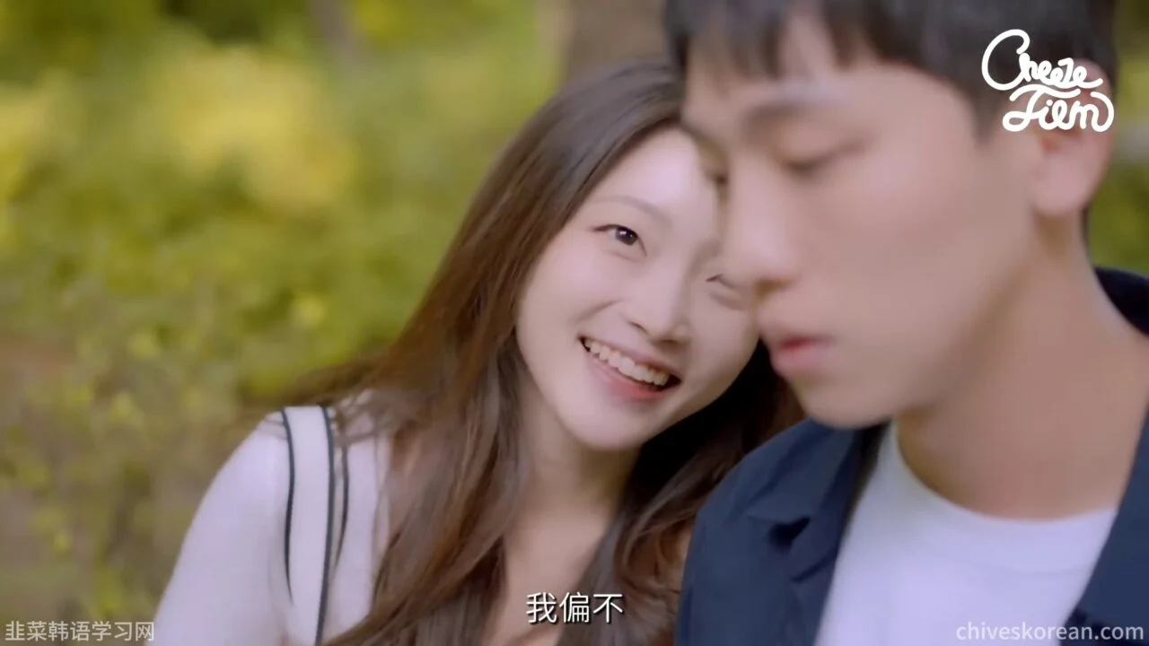 《妹友之间》EP9：所有人都要他作出选择 - 图片 5