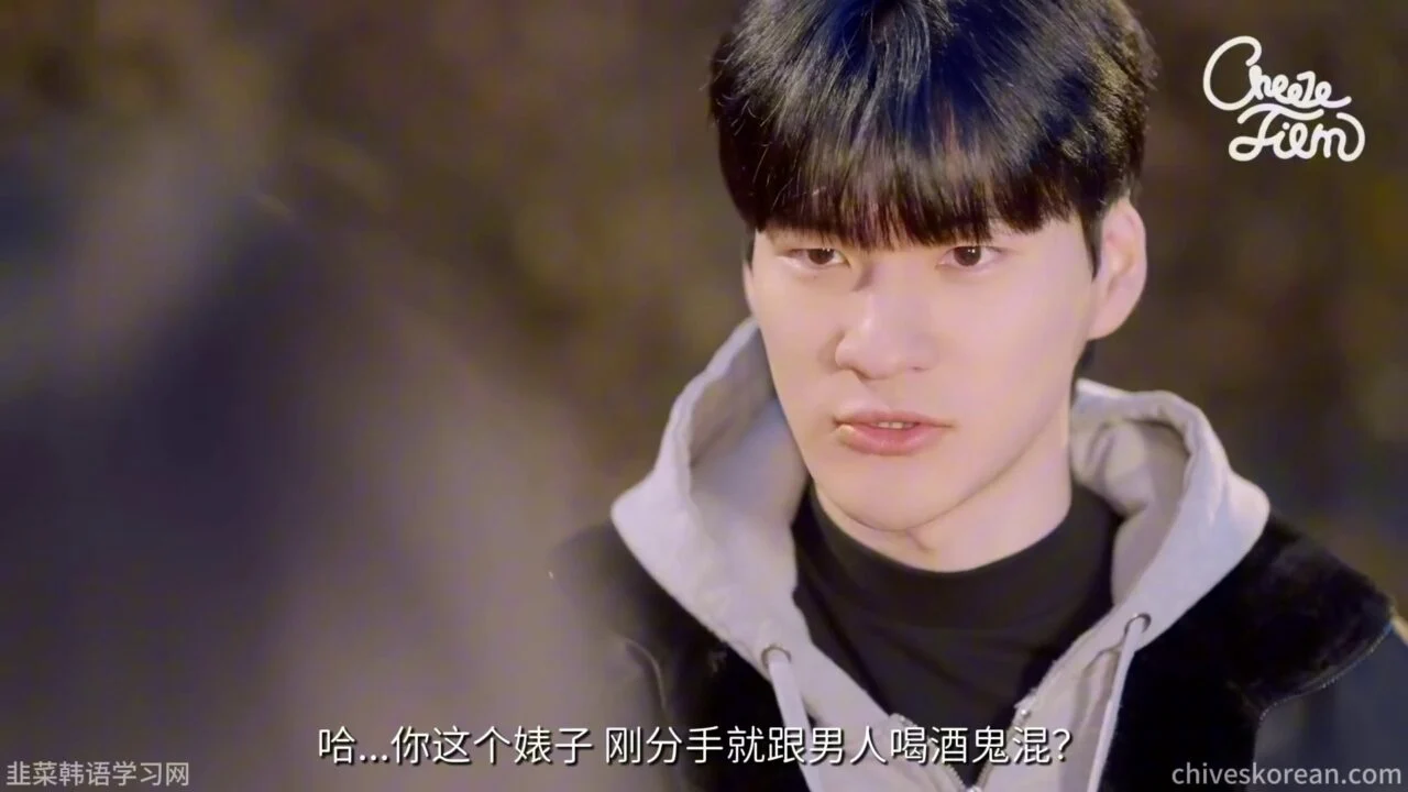 《毛茸茸的世界2》EP7：她的暴力前任找上门 - 图片 5