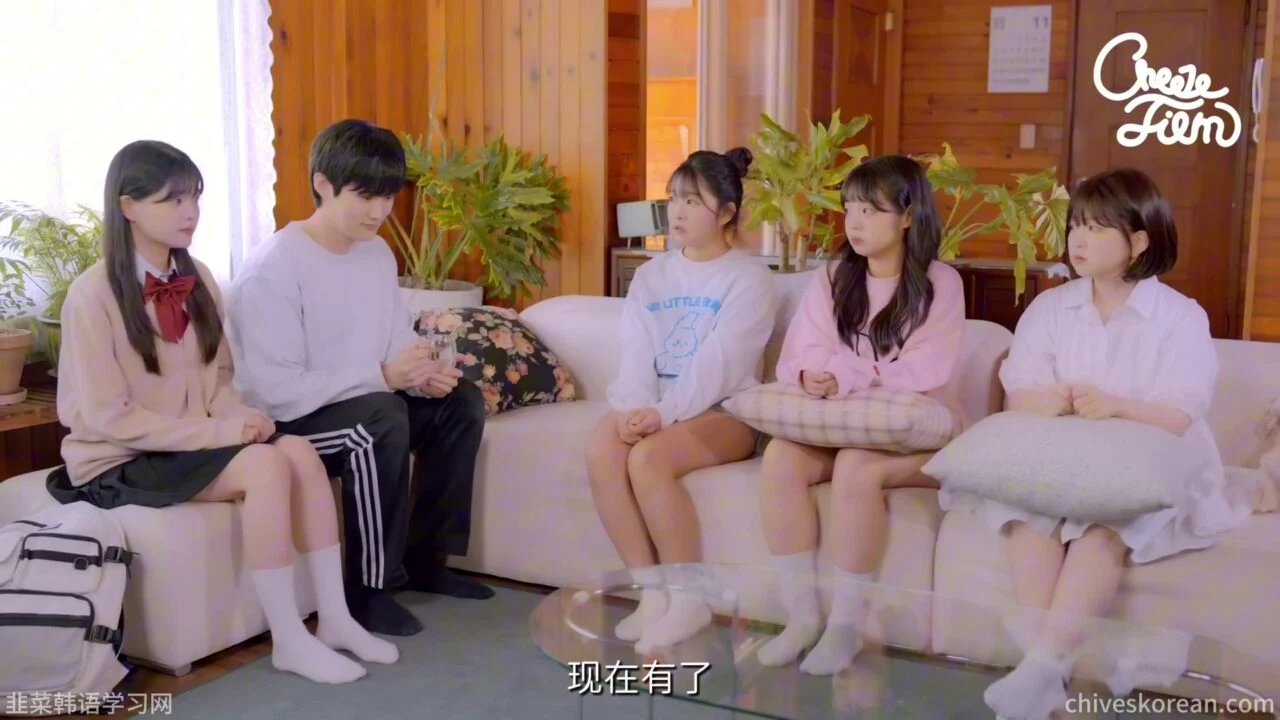 《与妹妹们的同居生活》EP2：女友候选人找上门 - 图片 5