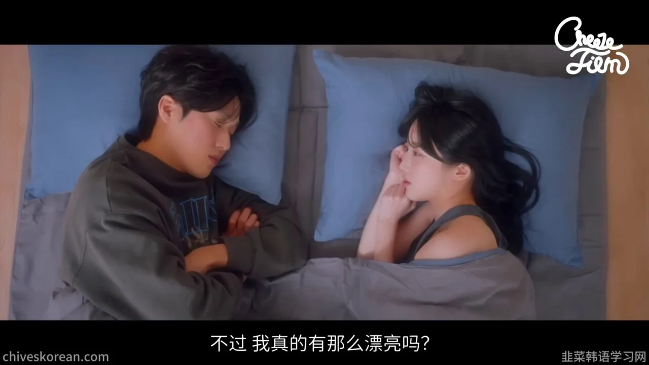 《男身女神》EP4：醉意说出另一个答案 - 图片 5