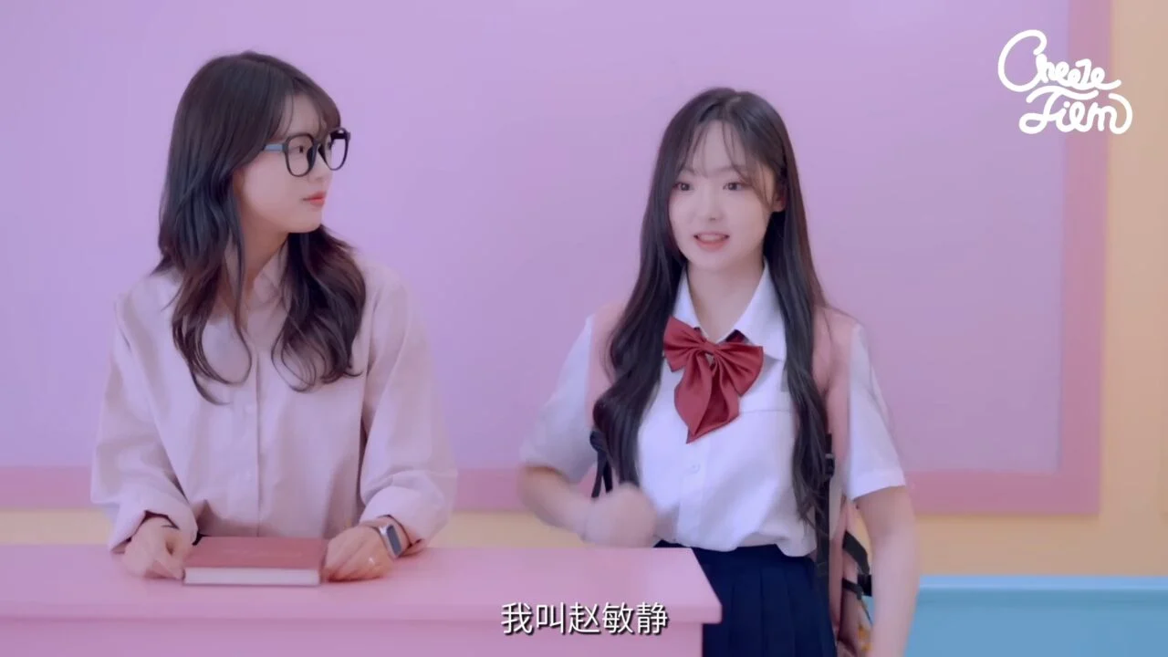 《十万韩元的相逢》她欠下两笔十万韩元 - 图片 5