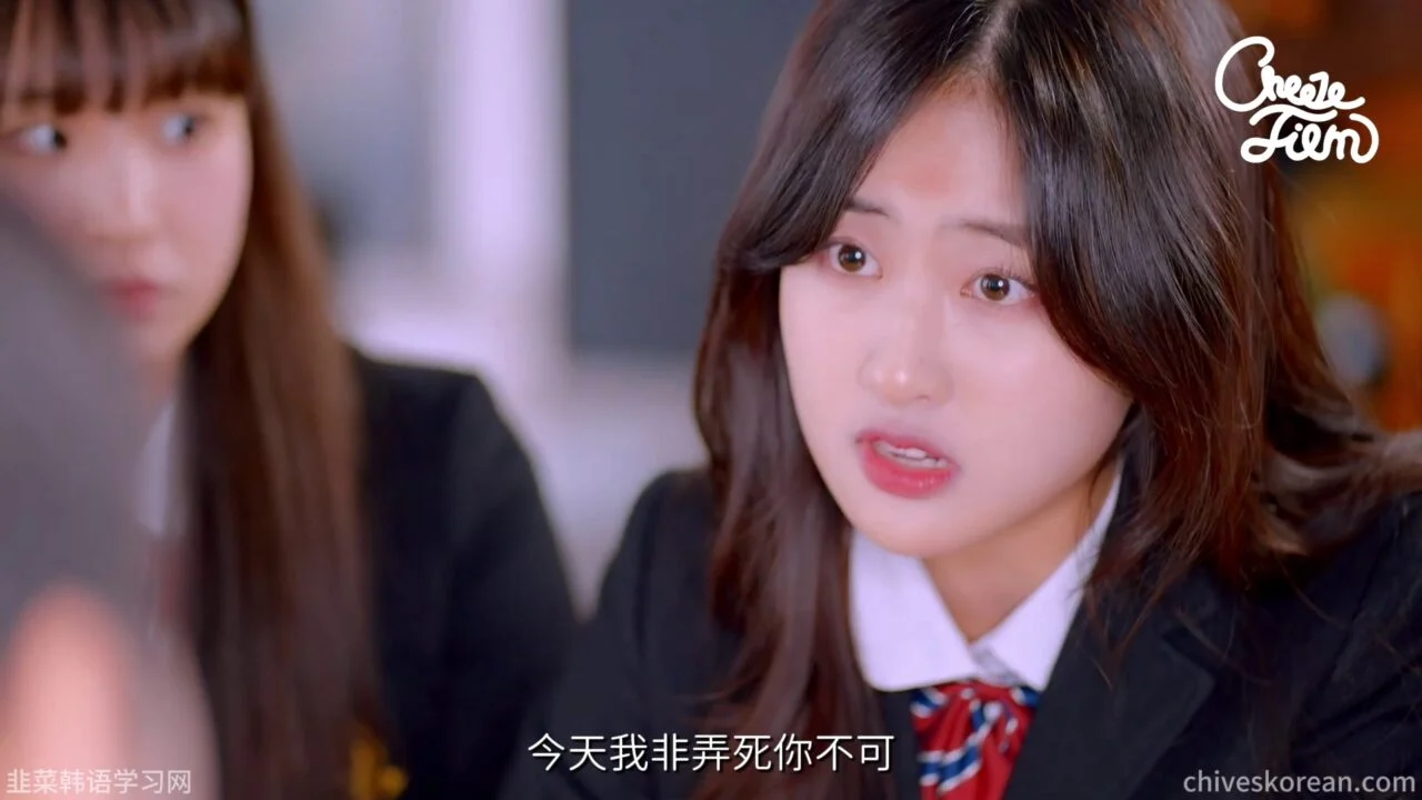 《钱包掉了就能找到爱情》三对三的第一次见面 - 图片 5