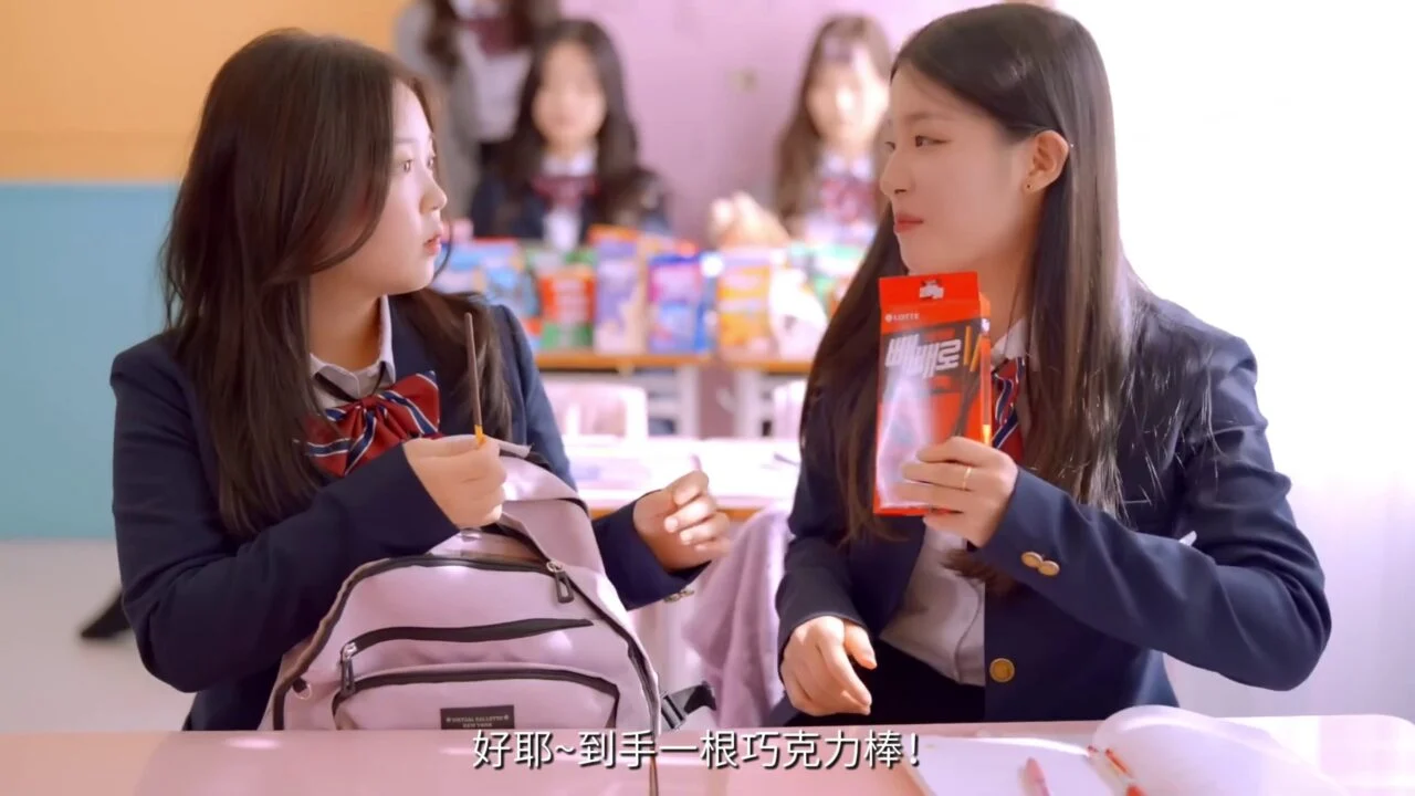 《巧克力棒节的意外真心》零点前收到的三份心意 - 图片 5