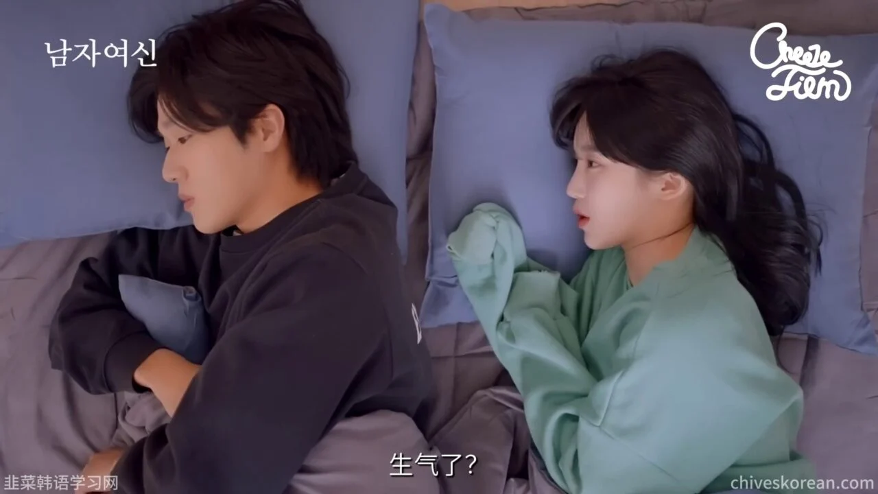 《男身女神》EP3：她是朋友，还是他的心动 - 图片 5