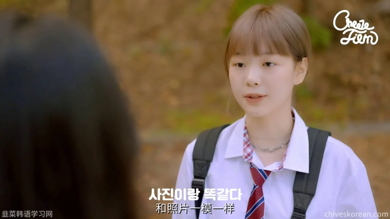 《我的男闺蜜》EP3：网恋见面，各自派来了替身 - 图片 5