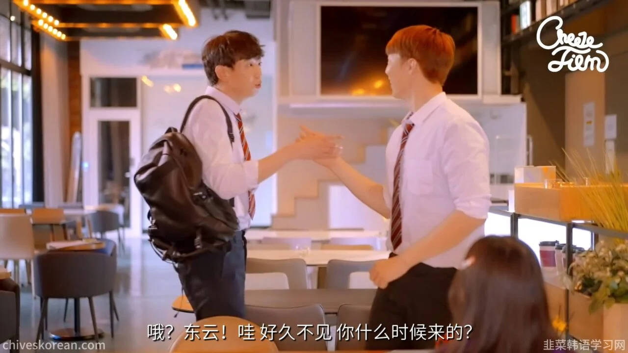 《小小的朋友》EP2：长高以后，先来找她 - 图片 5