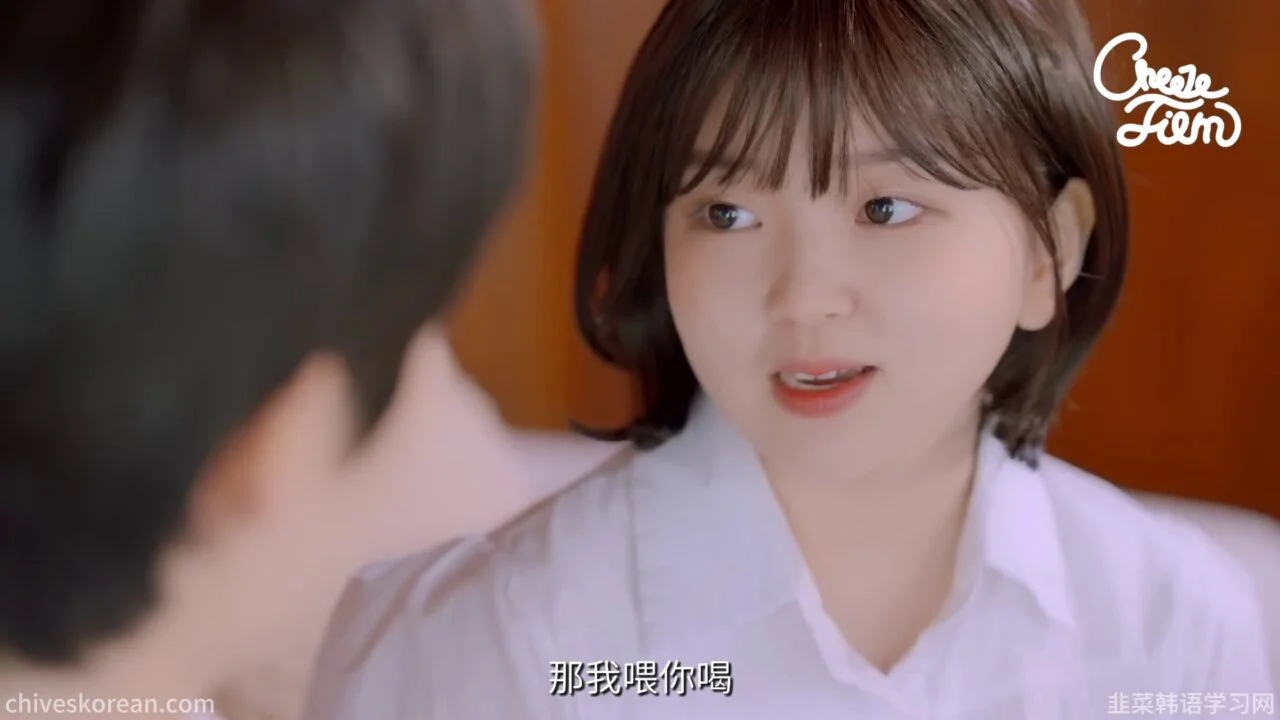 《与妹妹们的同居生活》EP2：女友候选人找上门 - 图片 3