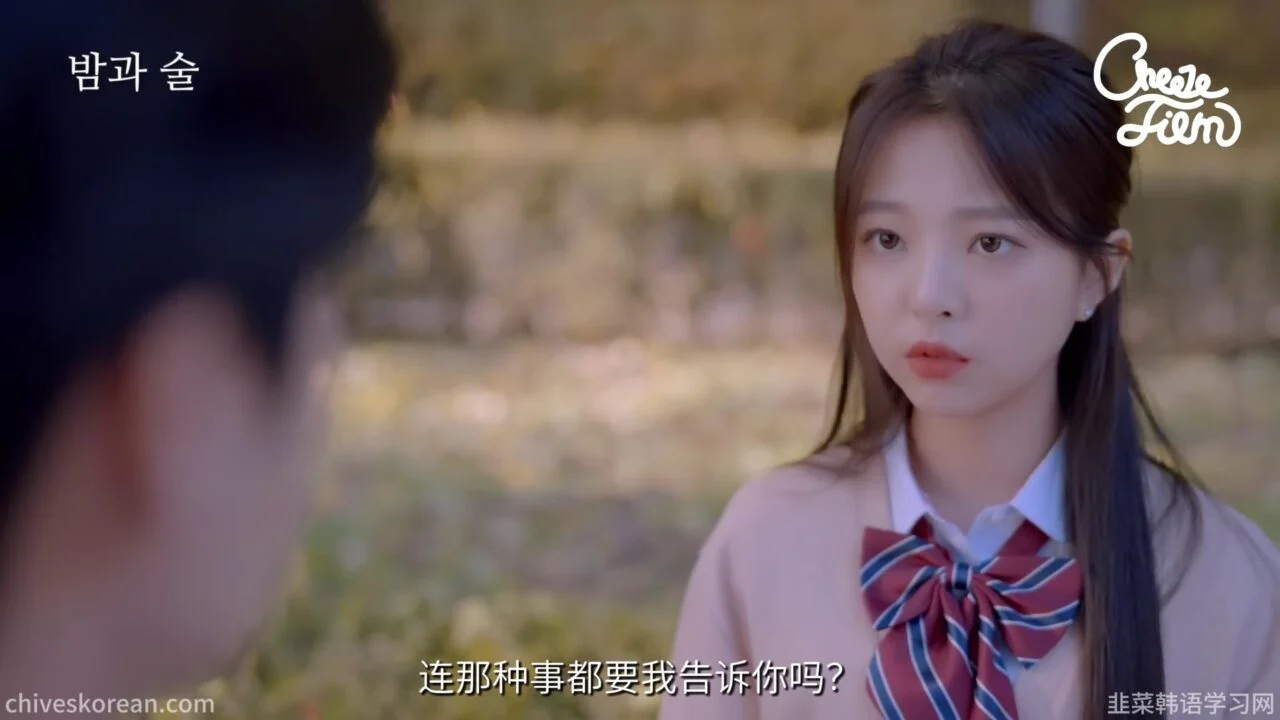 《夜晚与酒》EP1：两年以后，再问一次为什么 - 图片 3