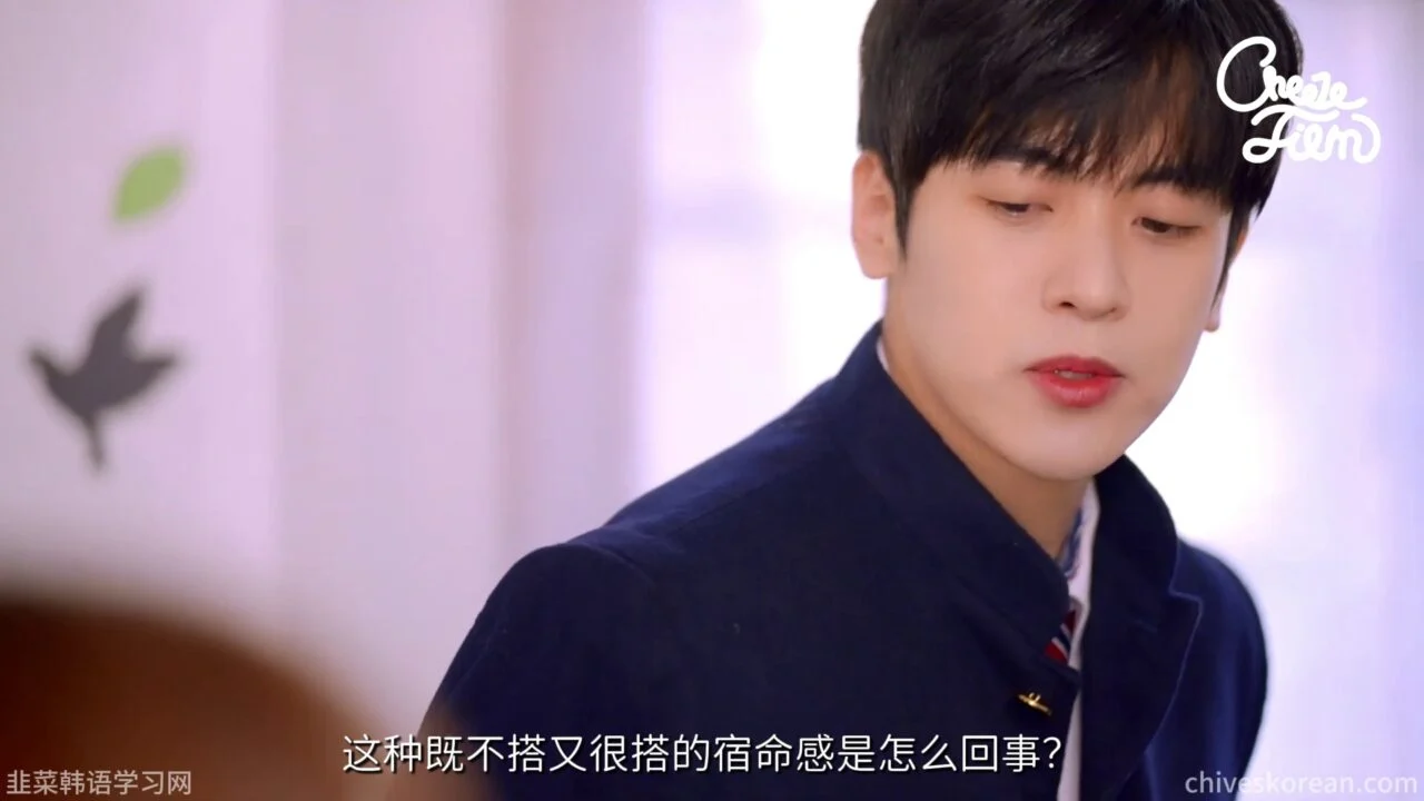 《青春毕业礼》最后一份送往未来的礼物 - 图片 3