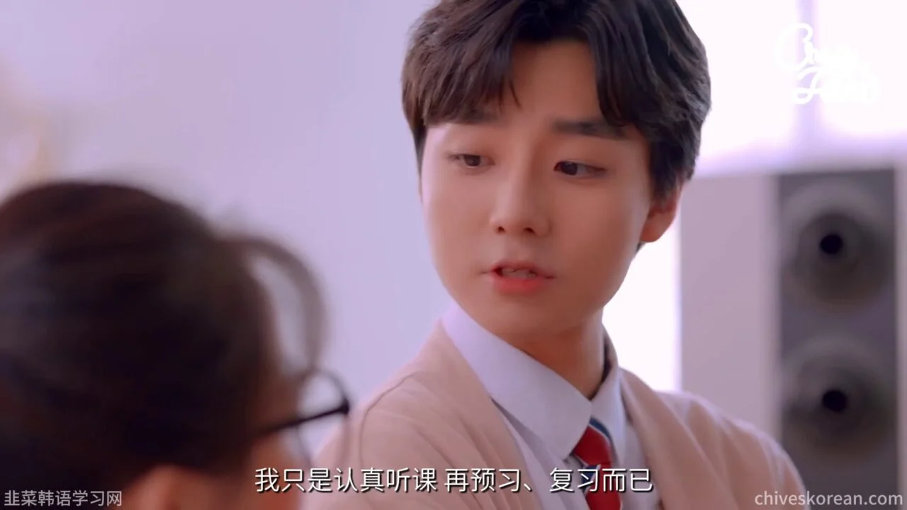 《同名的她》她的另一张脸活在镜头里 - 图片 3