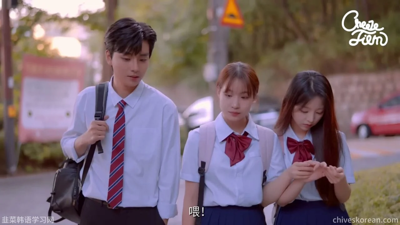 《不是同一种喜欢》她们相爱以后，他喜欢上了别人 - 图片 3