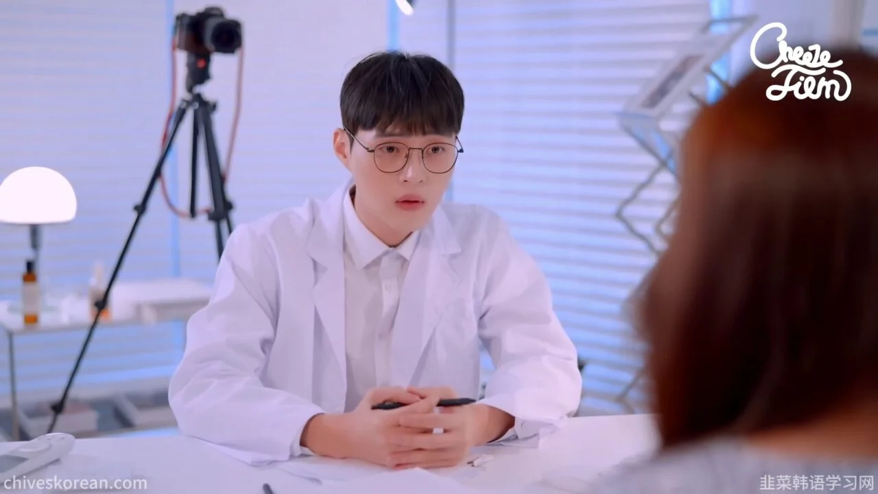 《复仇女神》EP5 最终话：复仇者原来也是她 - 图片 3