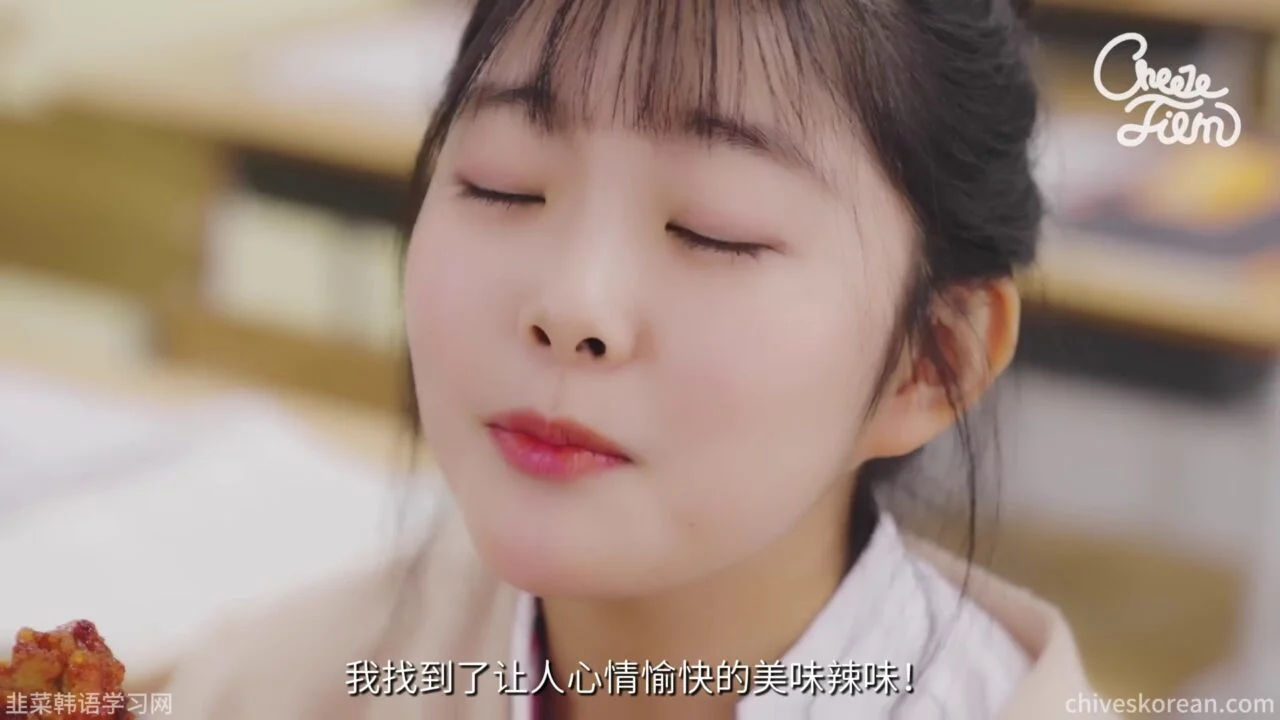 《与妹妹们的同居生活》番外篇：他为喜欢的女孩挨了一顿打 - 图片 3