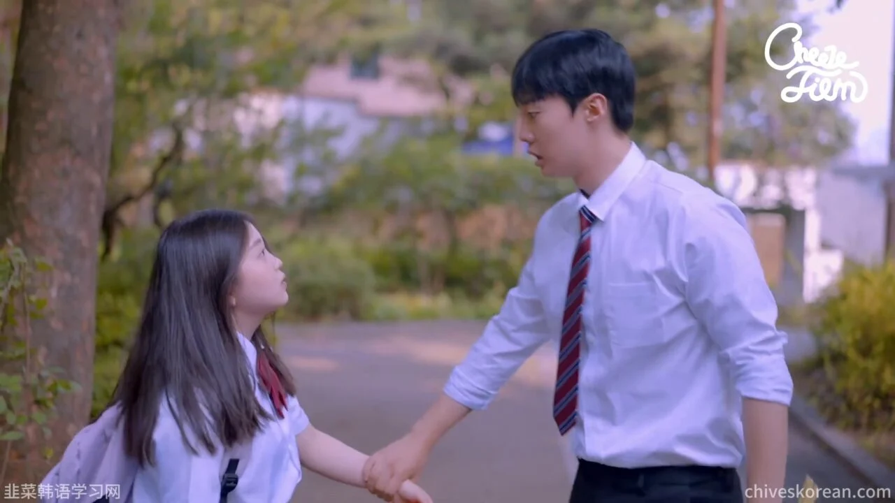 《小小的朋友》EP3 最终话：两个高个子同时告白 - 图片 3
