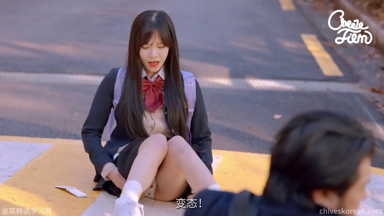 《毛茸茸的世界》EP6：十八岁的死对头向我告白 - 图片 3