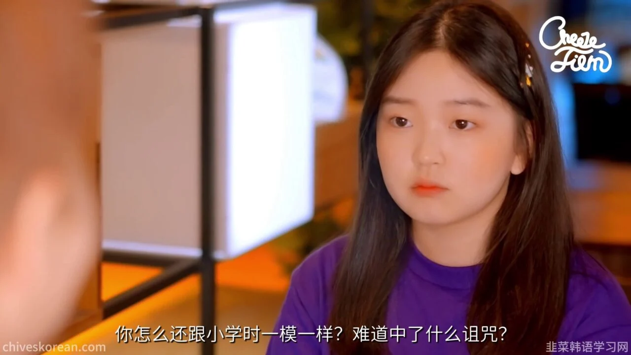 《小小的朋友》EP2：长高以后，先来找她 - 图片 3