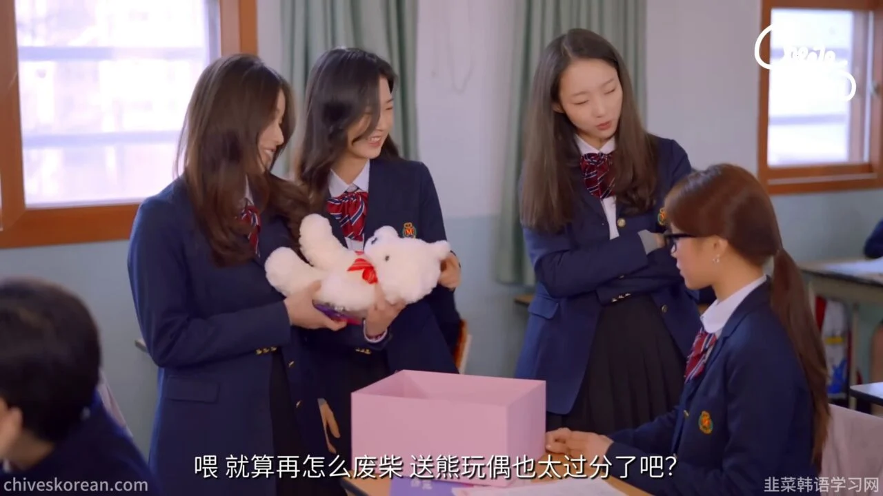 《心动改造计划》告白以前，她先改变了自己 - 图片 3