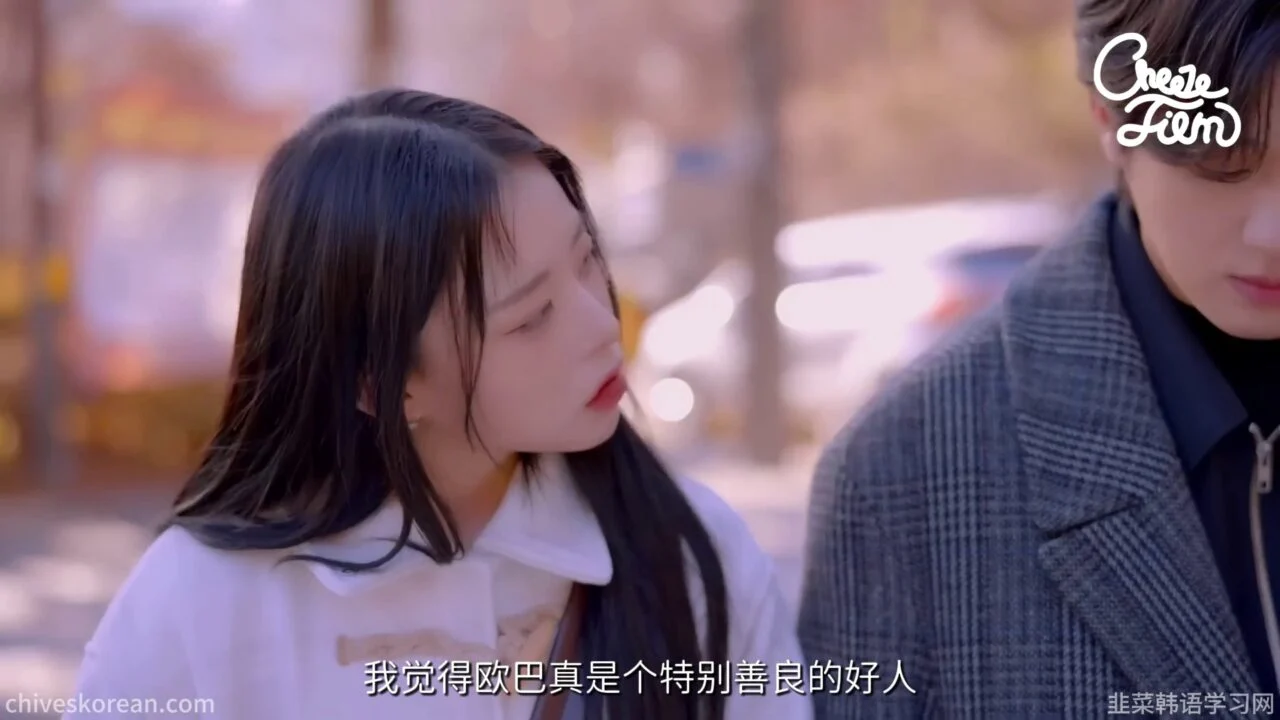 《男身女神》EP1：他说想成为女人，第二天愿望成真 - 图片 3
