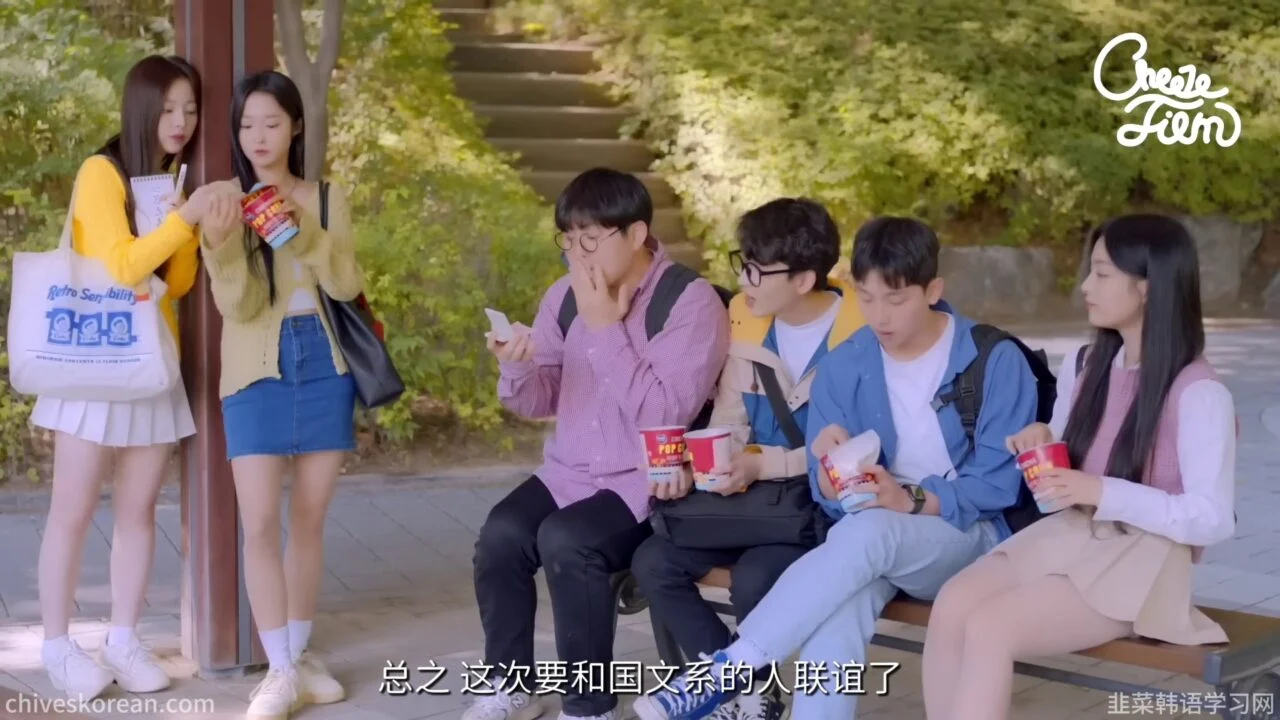 《妹友之间》EP8：她的家教与一场意外 - 图片 3