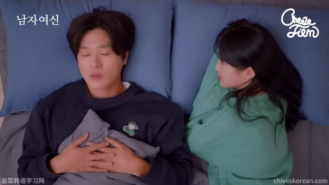 《男身女神》EP2：同一间屋檐下的试探 - 图片 3