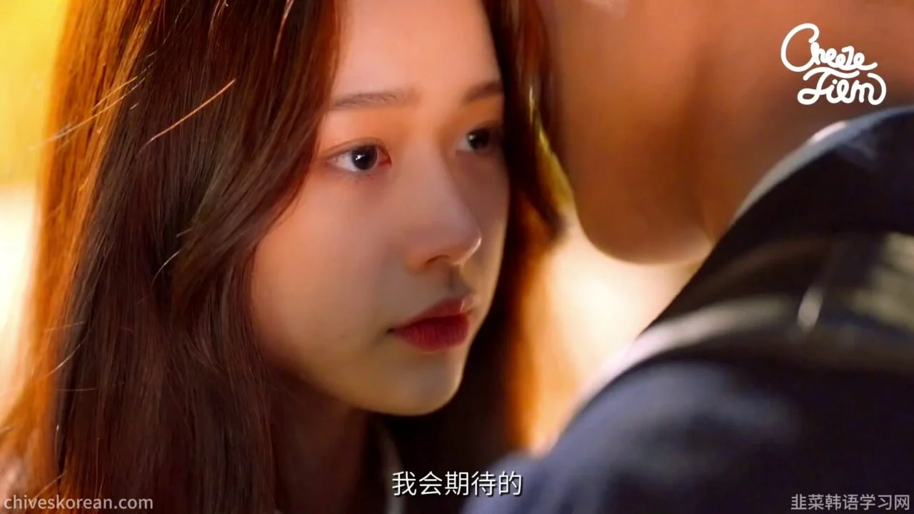 《复仇女神》EP4：死人回到校园 - 图片 3