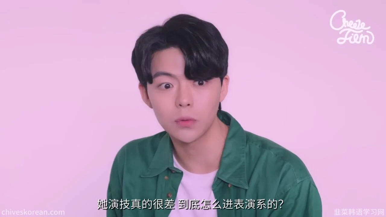 《藏在校服里的自尊》她不敢承认父亲是清洁工 - 图片 3